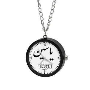 ساعت گردنبندی عقربه ای ناکسیگو مدل یاسین کد NF12005