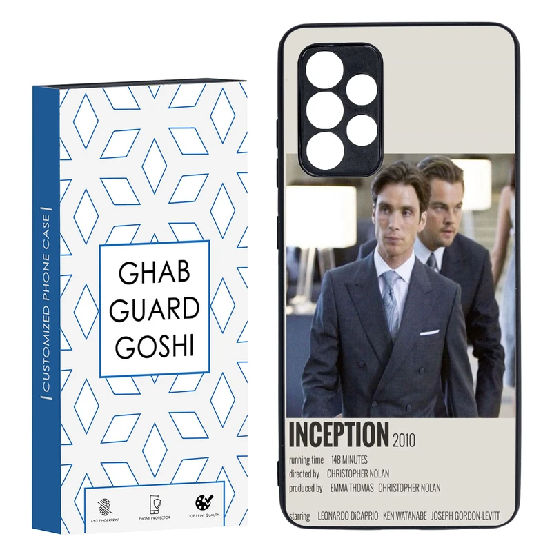 کاور قاب گارد گوشی طرح inception کد TPU-220 مناسب برای گوشی موبایل سامسونگ Galaxy A52