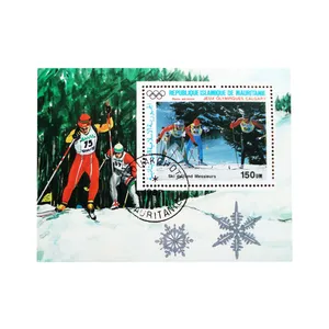 تمبر یادگاری مدل اسکی کد F-972