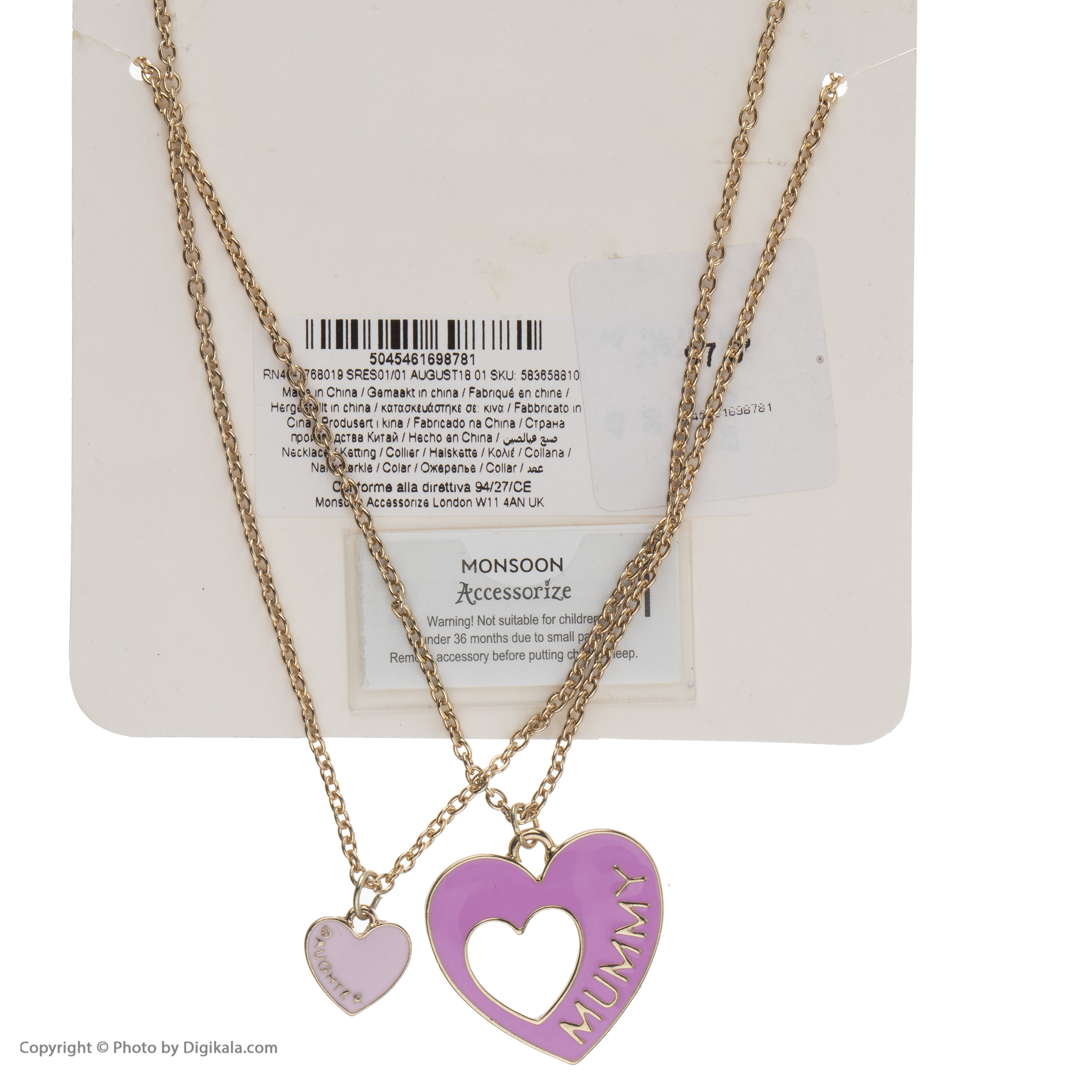 گردنبند دخترانه اکسسورایز مدل 5045461698781
