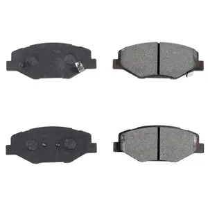 لنت ترمز جلو خودرو های-کیو مدل SP1418 دو جفت مناسب برای دنا و دنا پلاس