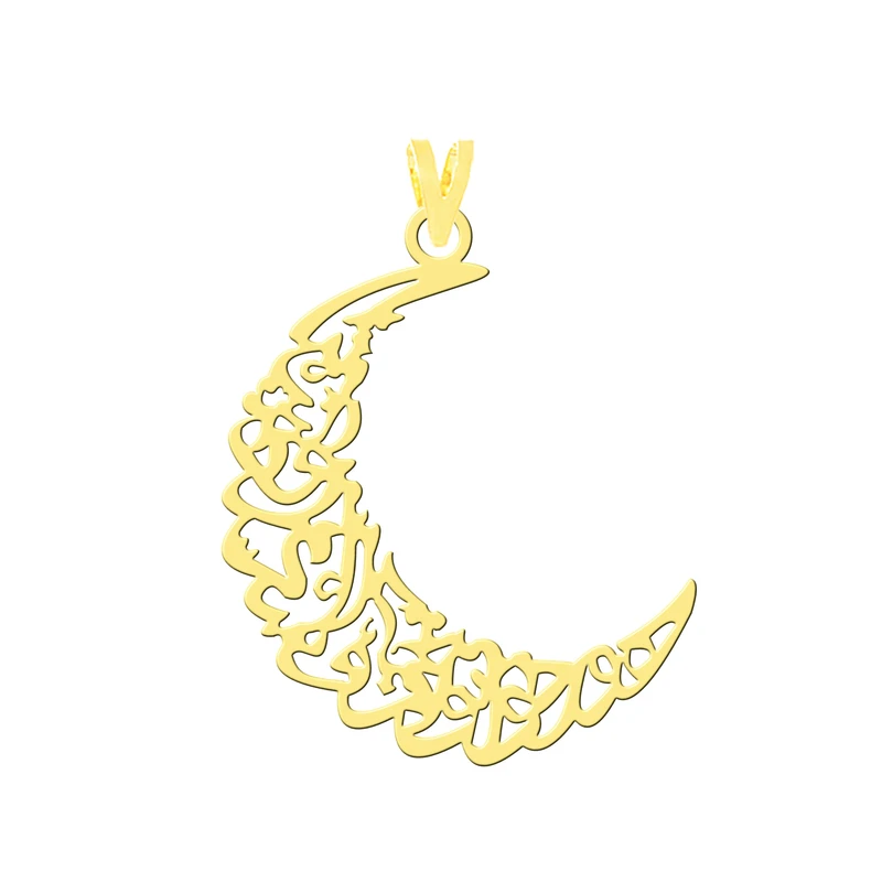 آویز گردنبند طلا 18 عیار زنانه کرابو طرح ماه مدل Kr3241