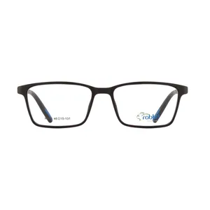 فریم طبی بچگانه ربیت مدل R609 - C1