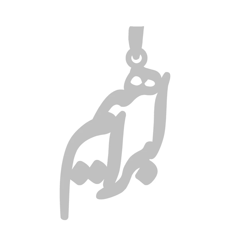 آویز گردنبند نقره گالری طلا و جواهر اپال طرح اسم ابراهیم