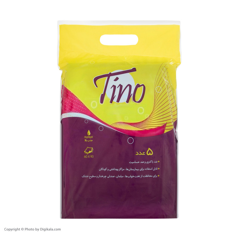 پد زیر انداز بهداشتی تینو کد 001 بسته 5 عددی