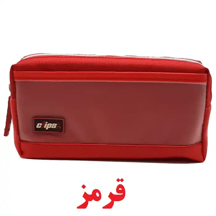 جامدادی کلیپس مدل کلاسیک