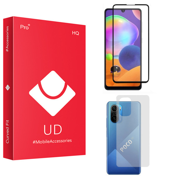 محافظ صفحه نمایش یو دی مدل HQ مناسب برای گوشی موبایل شیائومی Poco F3 به همراه محافظ پشت گوشی