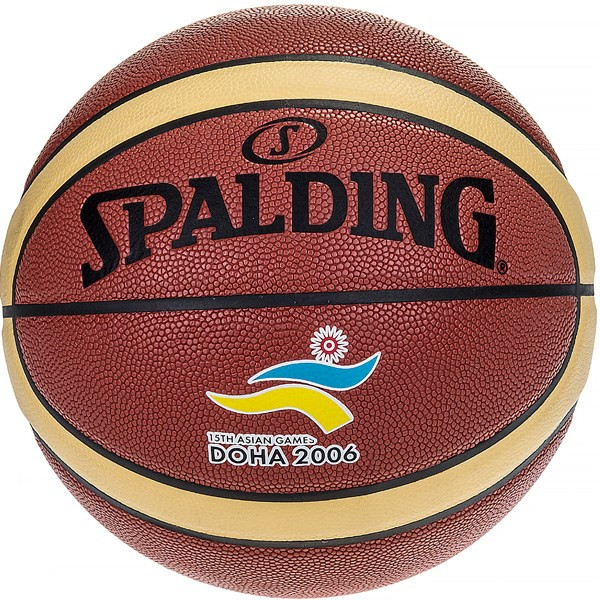 توپ بسکتبال Spalding مدل Doha 2006