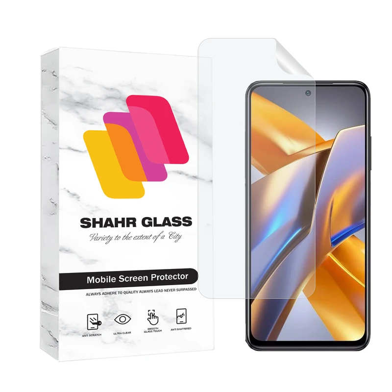      محافظ صفحه نمایش شهر گلس مدل MTNANFSH مناسب برای گوشی موبایل شیائومی Poco M5s