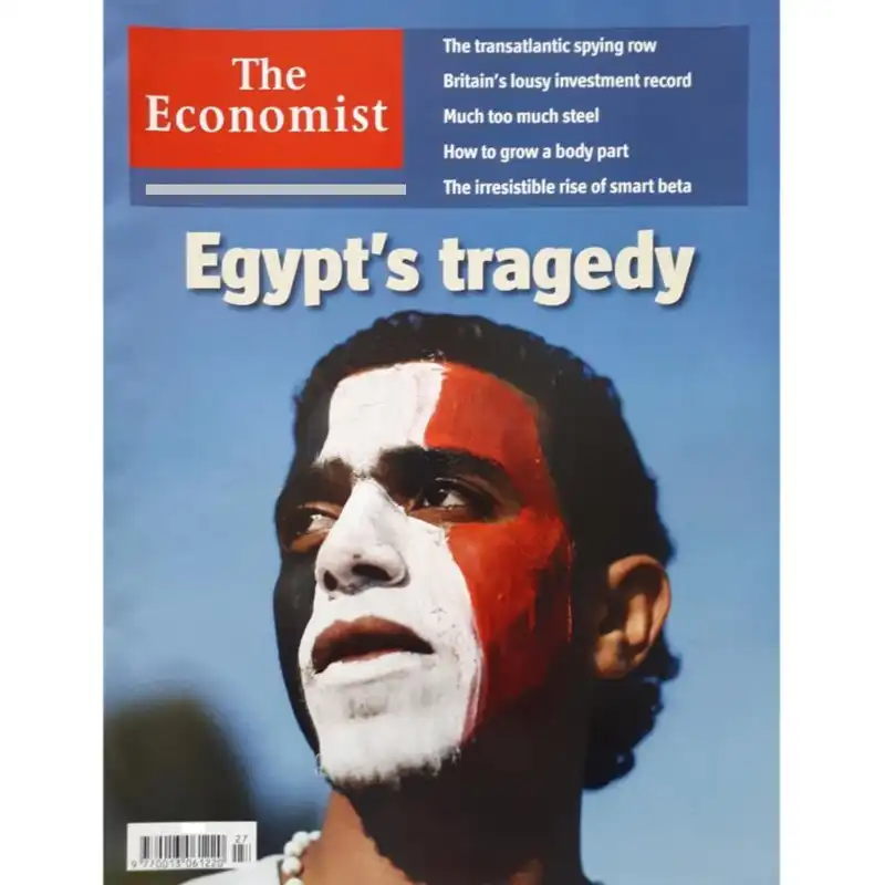 مجله ايكانميست جولای 2013