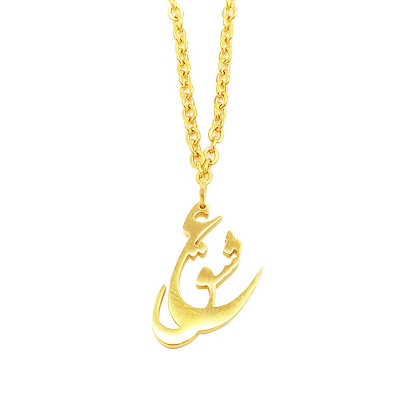 آویز ساعت زنانه شهر شیک طرح عشق مدل AS906 آویز ساعت زنانه شهر شیک طرح عشق مدل AS906