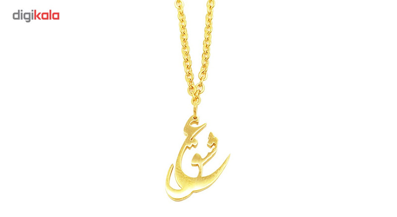 آویز ساعت زنانه شهر شیک طرح عشق مدل AS906 آویز ساعت زنانه شهر شیک طرح عشق مدل AS906