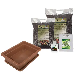 مجموعه کاشت سبزی مرزه گلباران سبز