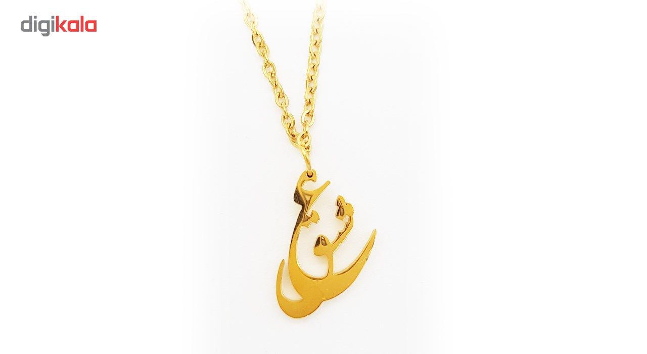 آویز ساعت زنانه شهر شیک طرح عشق مدل AS906 -  - 4
