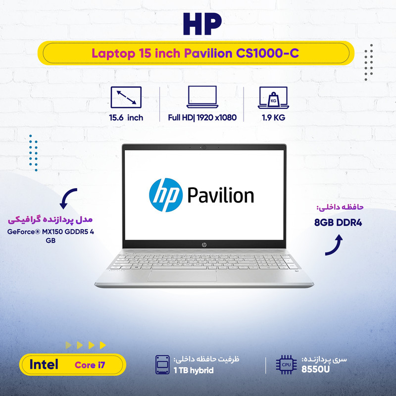 لپ تاپ 15 اینچی اچ پی مدل Pavilion CS1000-C