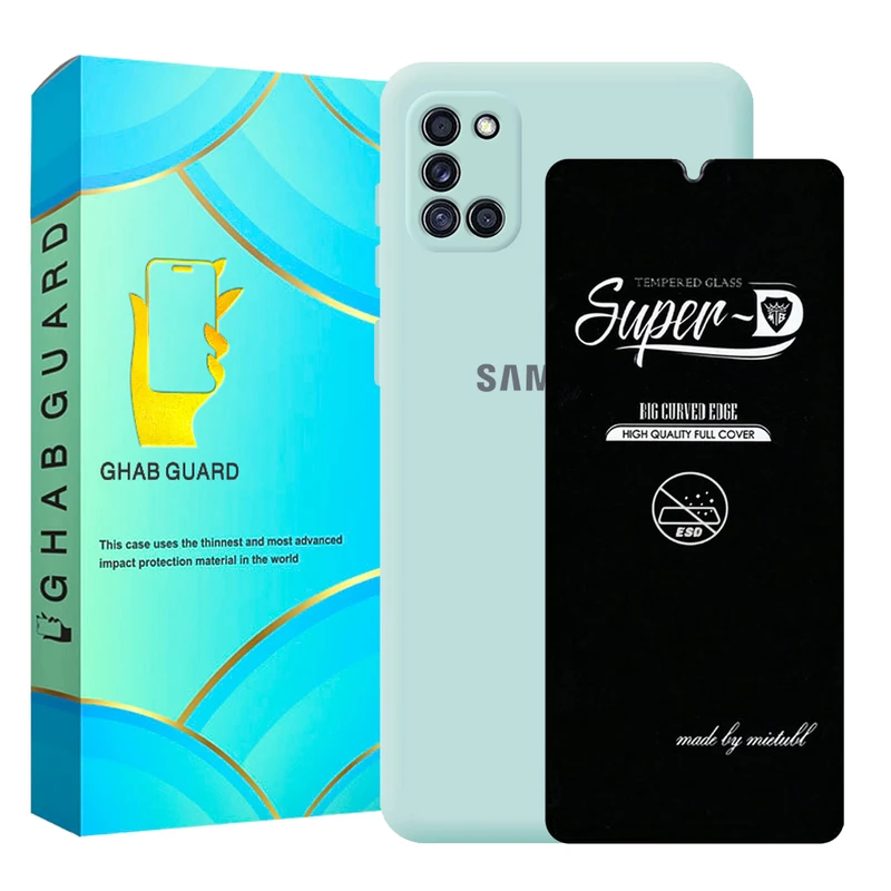  کاور قاب گارد مدل SILICONSUPERD مناسب برای گوشی موبایل سامسونگ Galaxy A31 به همراه محافظ صفحه نمایش