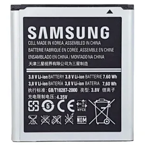 باتری موبایل  مدل EB-585157LU با ظرفیت 2000 mAh مناسب برای گوشی موبایل Core 2
