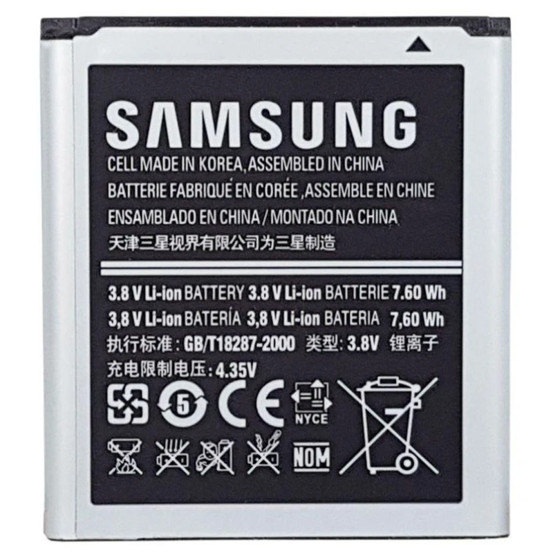 باتری موبایل مدل EB-585157LU با ظرفیت 2000 mAh مناسب برای گوشی موبایل Core 2