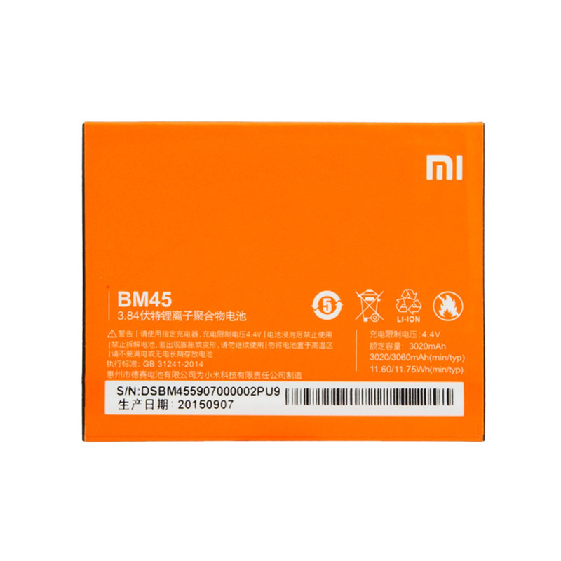 تصویر باتری موبایل مدل BM45 مناسب برای گوشی Redmi Note 2