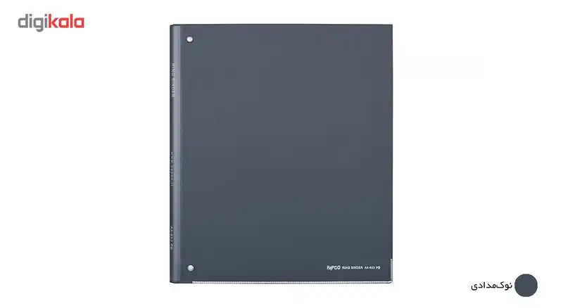 کلاسور 4 حلقه پاپکو کد 653 سایز A4