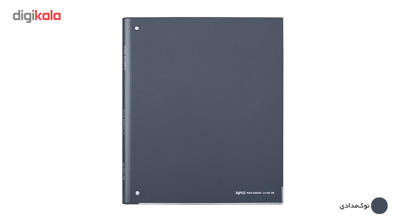 کلاسور 4 حلقه پاپکو کد 653 سایز A4