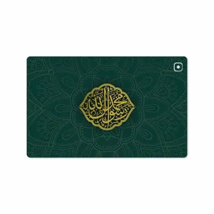 MAHOOT Mohammad-Rasool-Allah Cover Sticker for Samsung Galaxy Tab A7 10.4 LTE 2020 T505