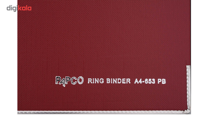 کلاسور 4 حلقه پاپکو کد 653 سایز A4