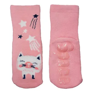 جوراب ساق کوتاه دخترانه لوپیلو مدل Cute Cat