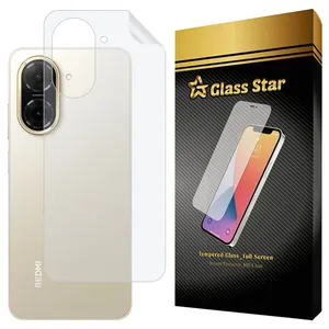 Glass Star GNAMB20 Nano Back Protector Xiaomi Redmi A5 4G / Poco C71