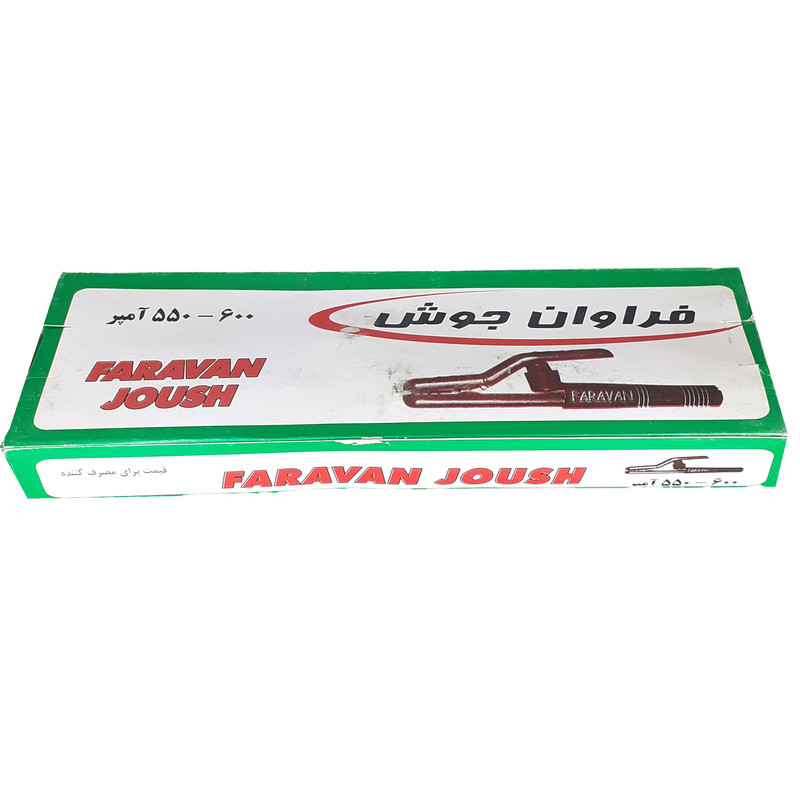 انبر جوشکاری فراوان جوش 550-600 A