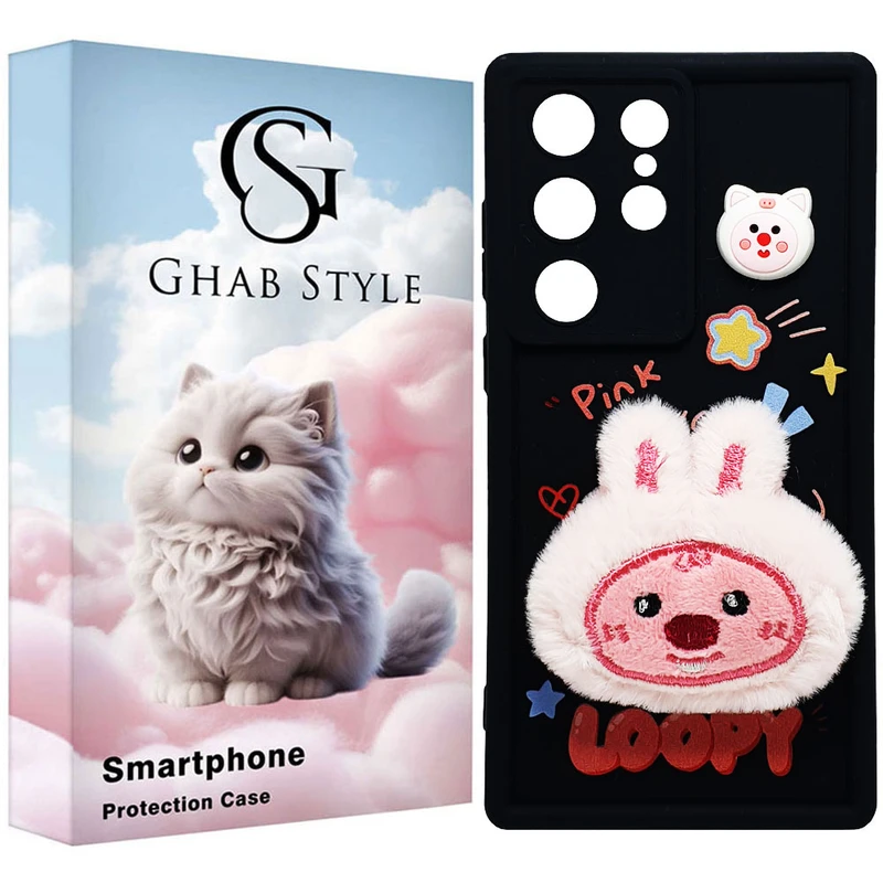 کاور قاب استایل مدل سیلیکونی طرح مخملی مناسب برای گوشی موبایل سامسونگ Galaxy S23Ultra