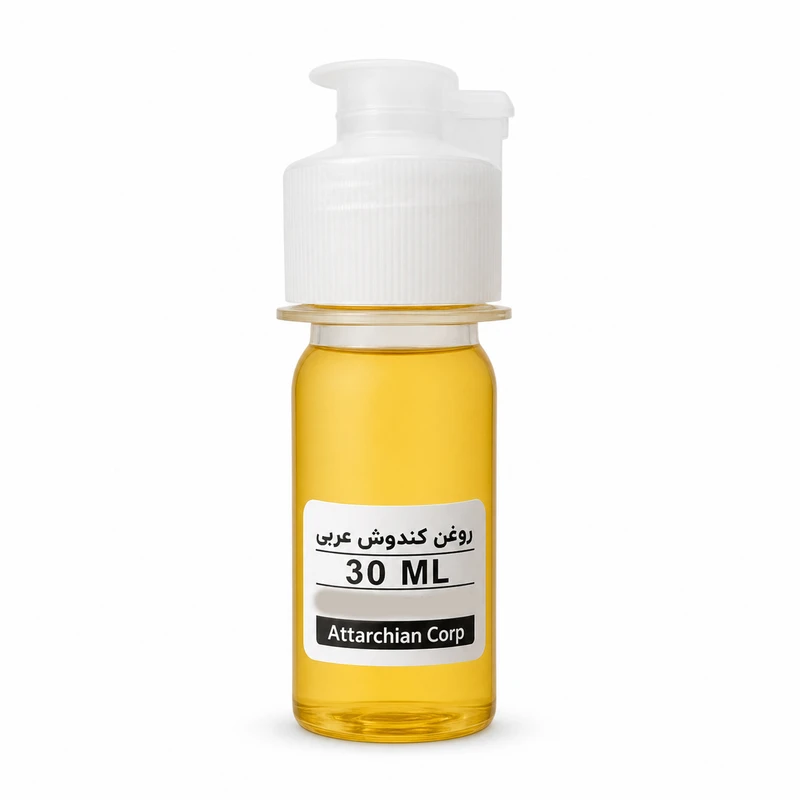 روغن کندوش عطارچیان مدل عربی - حجم 30 میلی لیتر
