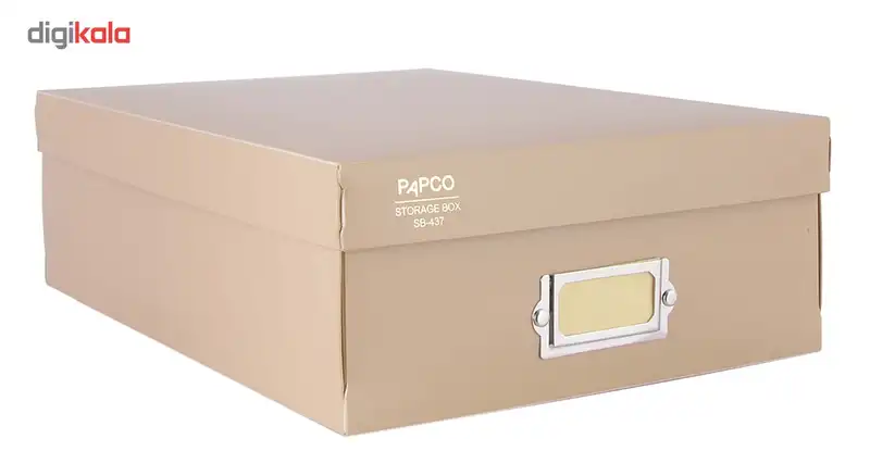 جعبه مدارک پاپکو کد SB-437