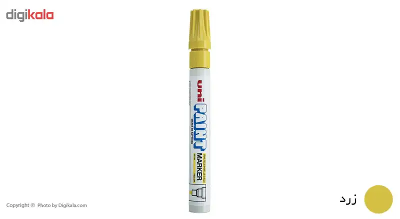 ماژیک چند منظوره یونی بال مدل PX-20