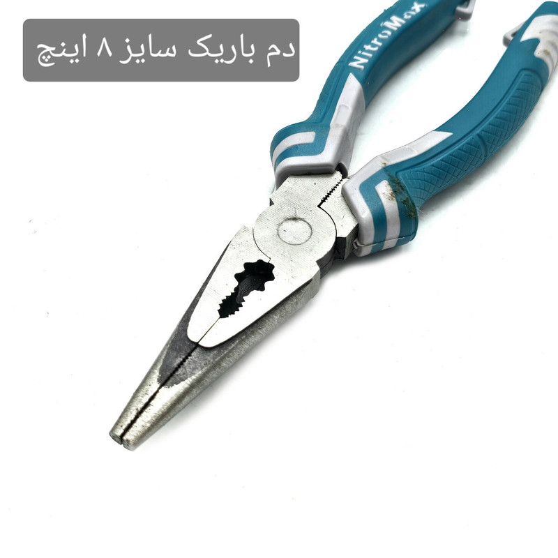 انبر دم باریک فولادی نیترومکس مدل NT-1054 سایز 8 اینچ