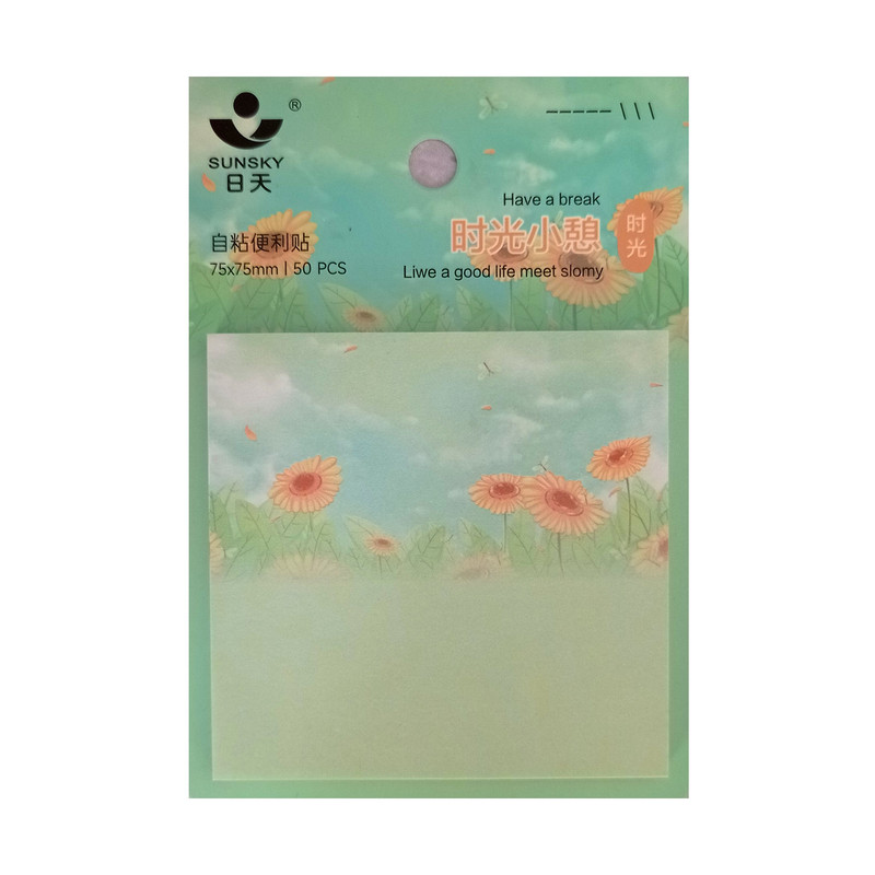 کاغذ یادداشت چسب دار مدل sunsky کد Aa