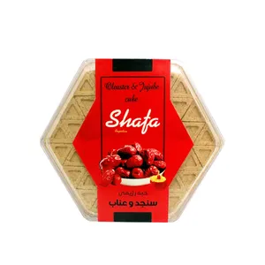 حبه رژیمی عناب و سنجد شفاء بجستان - 150 گرم