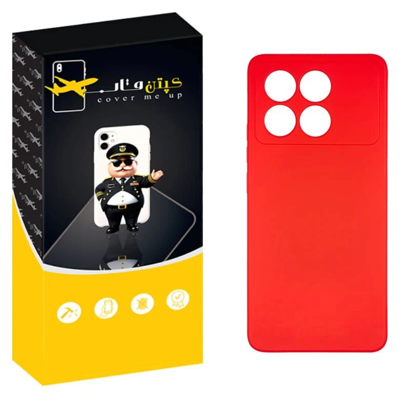 کاور کپتن قاب مدل SILIK مناسب برای گوشی موبایل شیائومی Poco X6 Pro