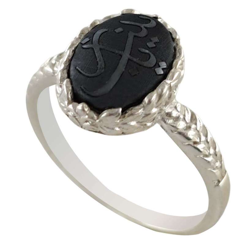 انگشتر نقره زنانه ملک زیور مدل یا زینب حدید کد 48 انگشتر نقره زنانه ملک زیور مدل یا زینب حدید کد 48