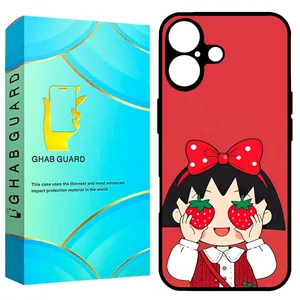 Ghab Guard GCHP16 Cover for Apple iPhone 16 