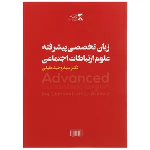 BOOK-PUBLICATION