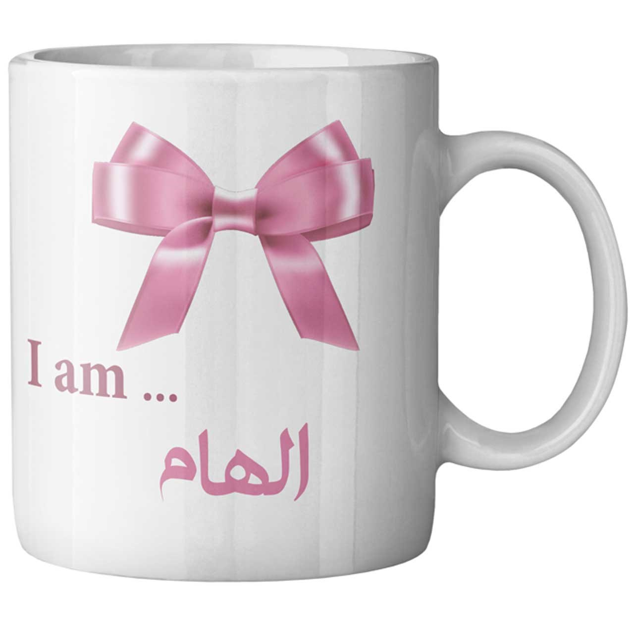 عکس ماگ ماگستان مدل الهام عکس ماگ ماگستان مدل الهام