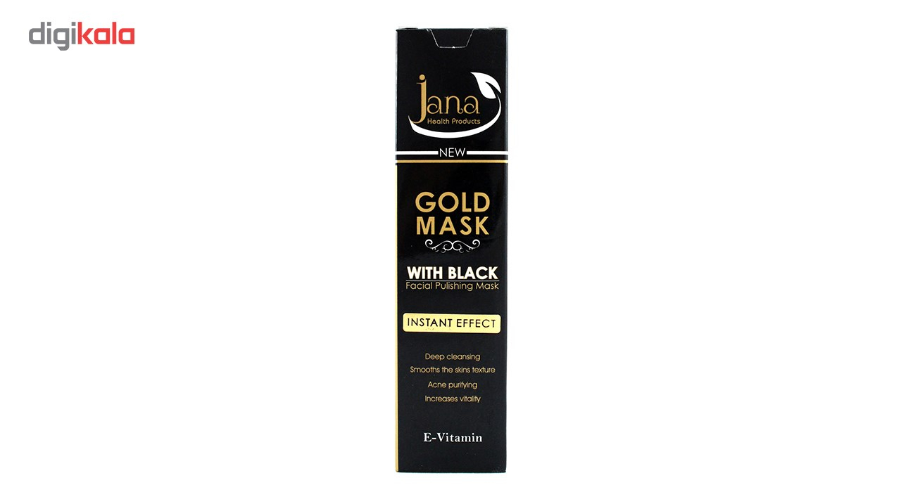 ماسک صورت جانا مدل Gold With Black حجم 100 میلی‌لیتر