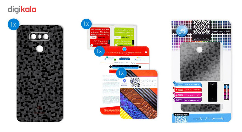 برچسب پوششی ماهوت مدل Silicon Texture مناسب برای گوشی LG G6