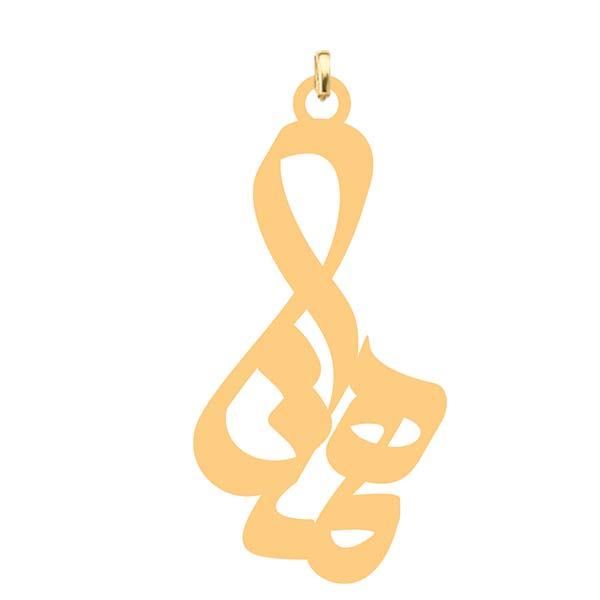 آویز گردنبند کرابو طرح همتا مدل Kb4-507