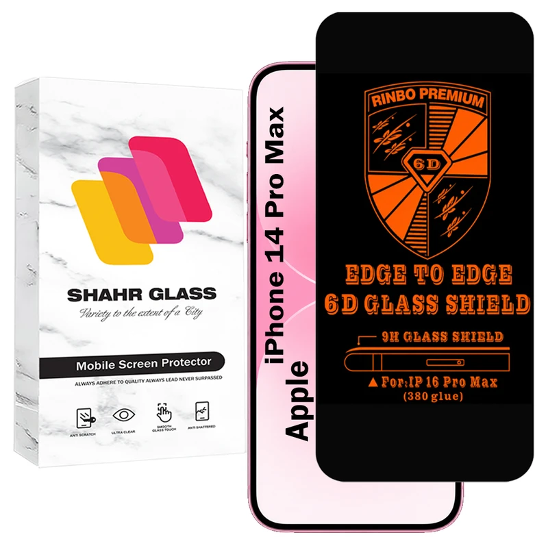 محافظ صفحه نمایش شهر گلس مدل RINBO200 مناسب برای گوشی موبایل اپل iPhone 14 Pro Max