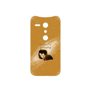 MAHOOT Forough Farrokhzad Cover Sticker for Motorola Moto G