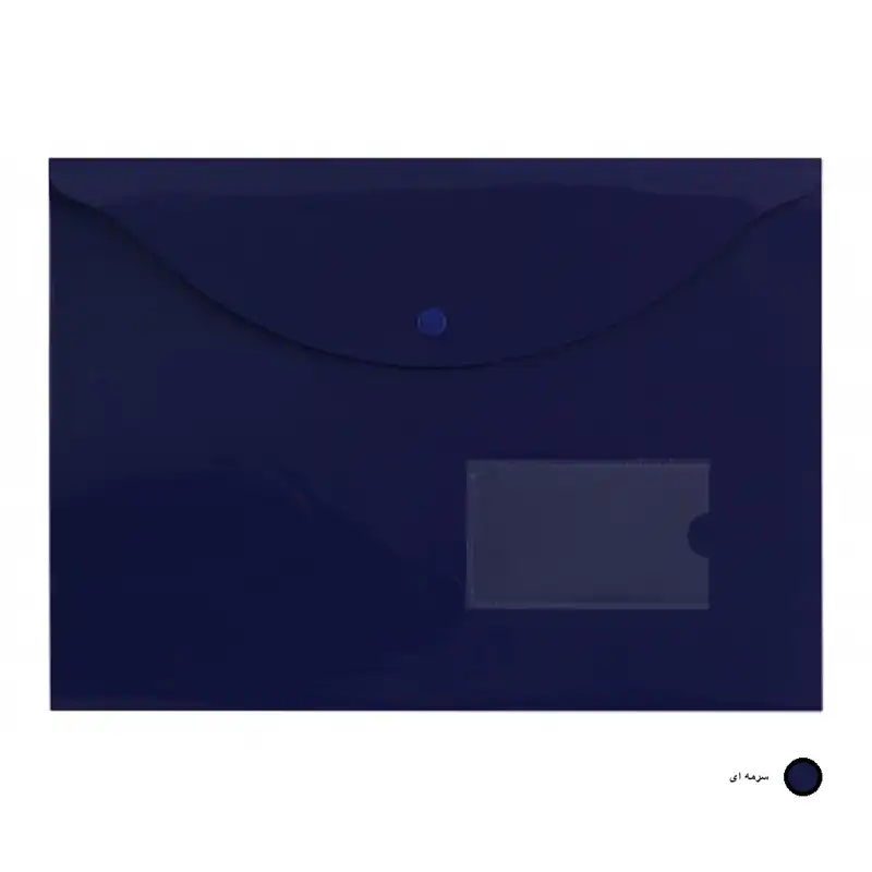 پوشه دکمه دار پاپکو مدل بیزنس مات کد A4-116B بسته 4 عددی