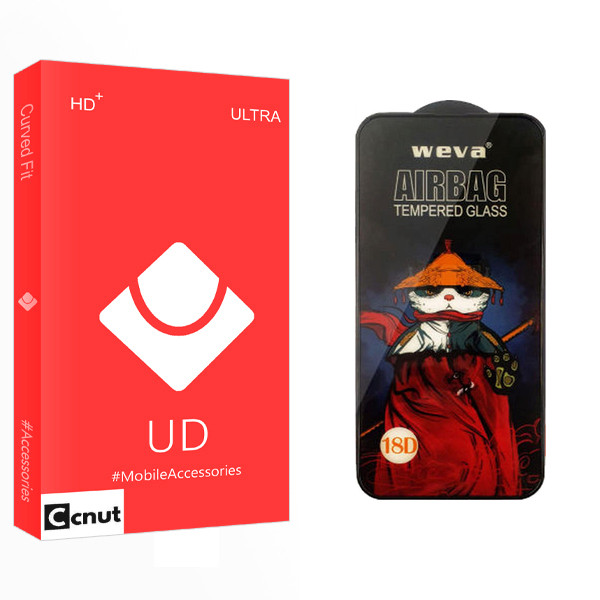 محافظ صفحه نمایش شیشه ای کوکونات مدل UD Ultra_Airbag مناسب برای گوشی موبایل شیائومی Poco X3 pro