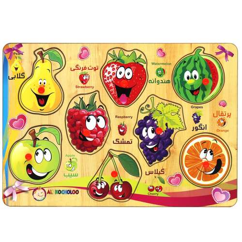 پازل چوبی 8 تکه آکو مدل Fruit